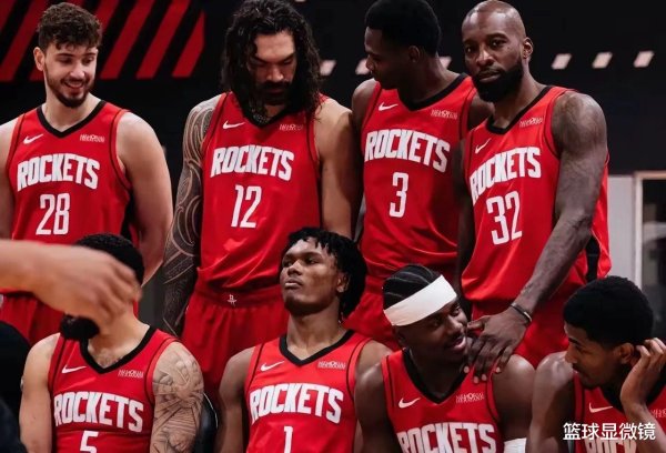 Lakers, Rockets và Trail Blaze