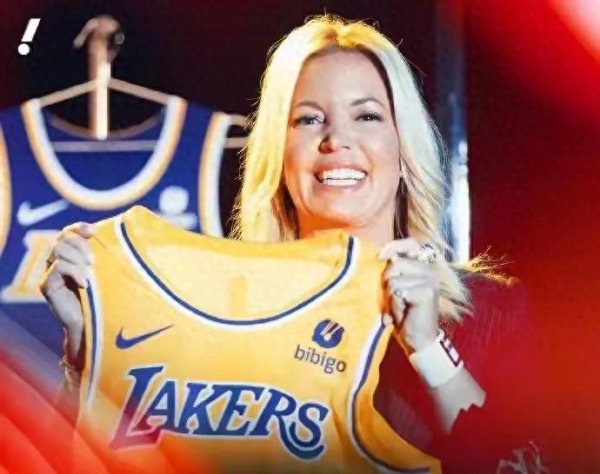 Lakers có thể được ngụy trang 