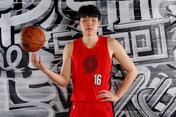 Xin chúc mừng Yang Hansen! Khó