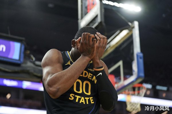 Warriors News: Kumingga gặt há